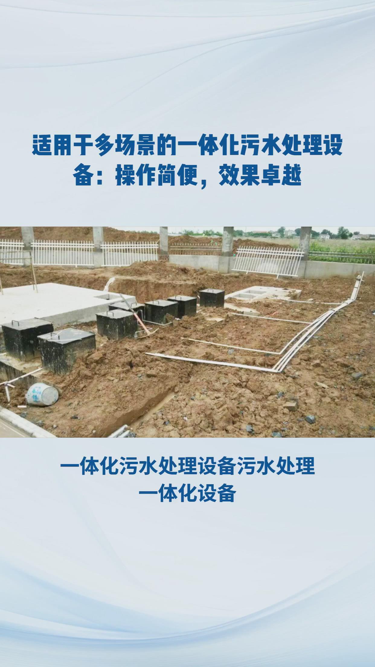 1756633542907777.jpg 暴风截图20257295633312 - 副本.jpg